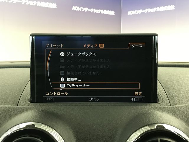 AUDI AUDI A3 SPORTBACK 2016