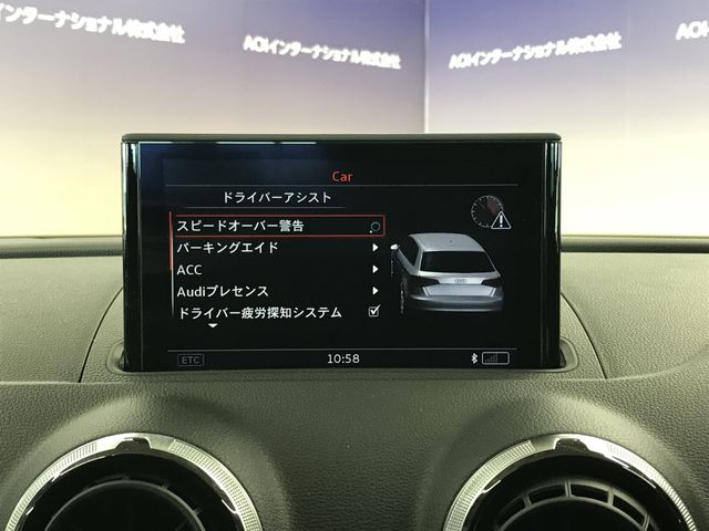 AUDI AUDI A3 SPORTBACK 2016