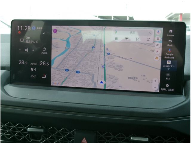 HONDA ACCORD HYBRID 2024