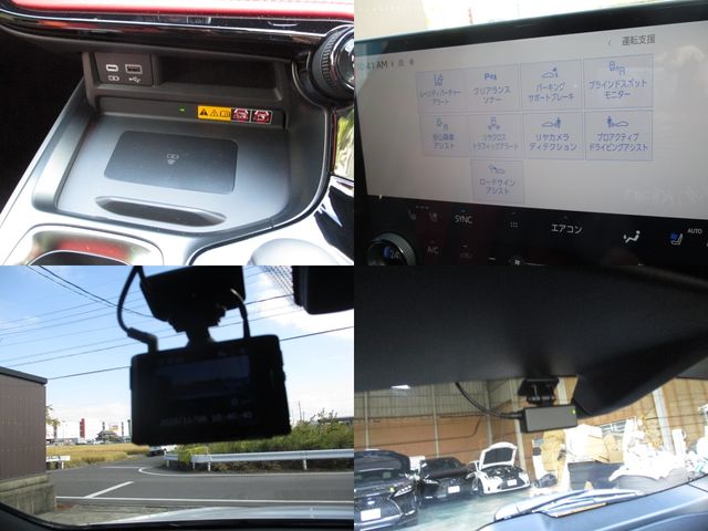 TOYOTA LEXUS NX350h 2023