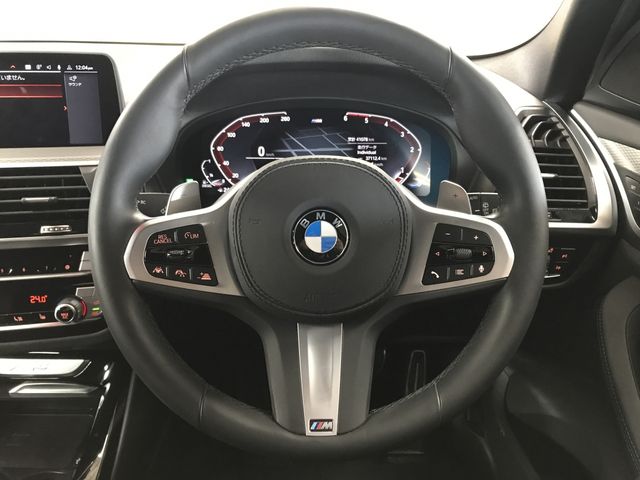 BMW BMW X3 2020