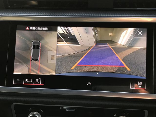 AUDI AUDI Q3 SPORTBACK 2023