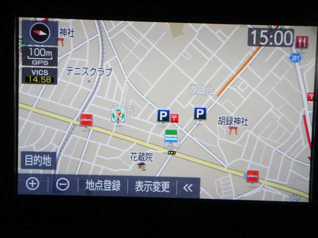 TOYOTA COROLLA TOURING HYBRID 2020