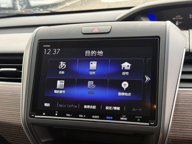 HONDA FREED plus HYBRID 2021