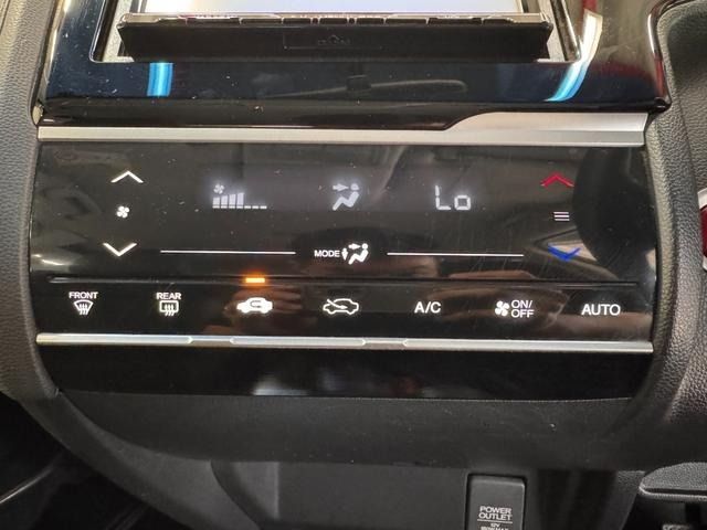 HONDA FIT HYBRID 2014