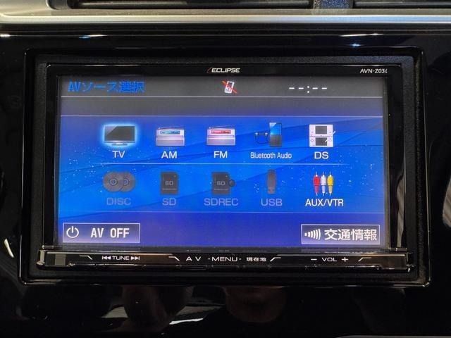 HONDA FIT HYBRID 2014