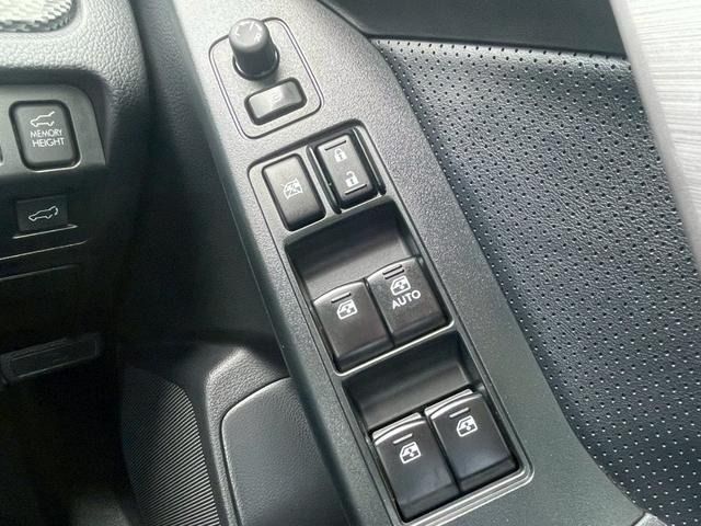 SUBARU FORESTER 2015