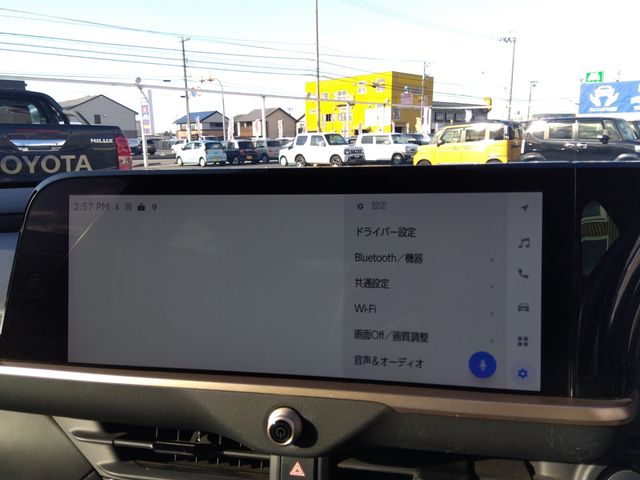 TOYOTA CROWN CROSSOVER 2022