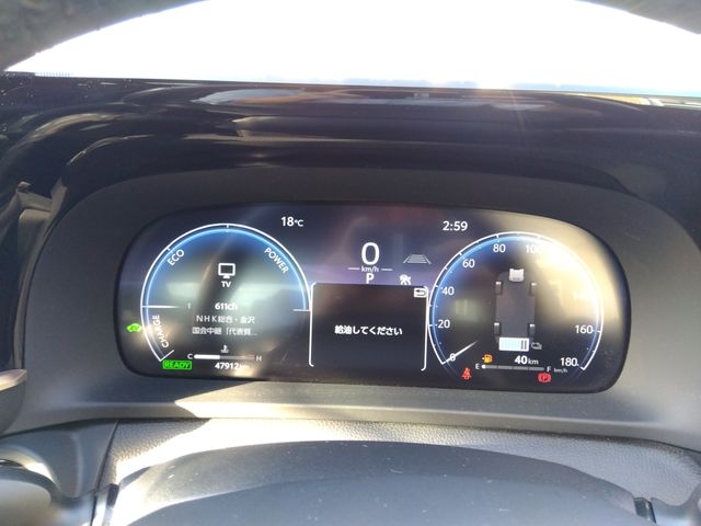 TOYOTA CROWN CROSSOVER 2022