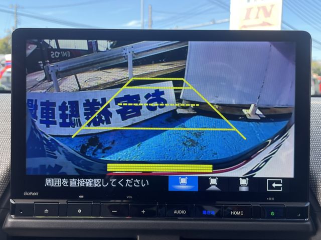 HONDA FREED e:HEV 2024