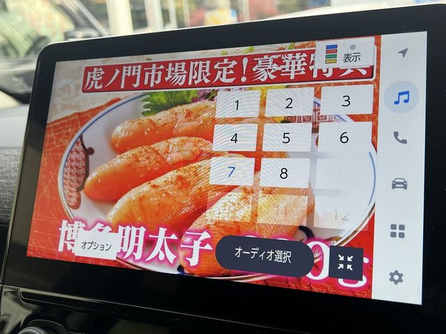 TOYOTA SIENTA HYBRID 2022