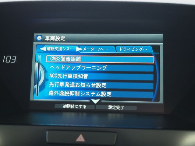 HONDA LEGEND HYBRID 2016