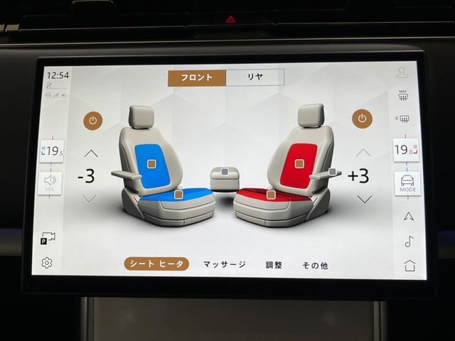 ROVER ROVER RANGE ROVER 2025