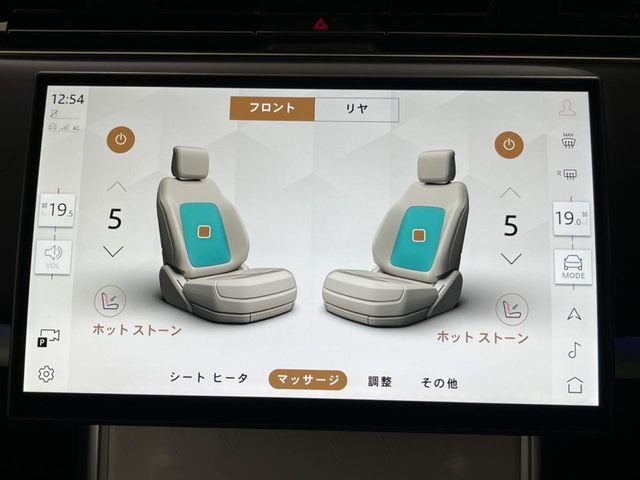 ROVER ROVER RANGE ROVER 2025