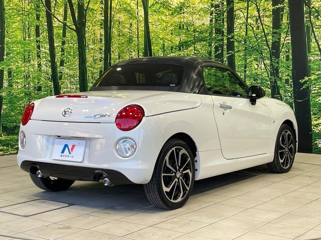 DAIHATSU COPEN 2022
