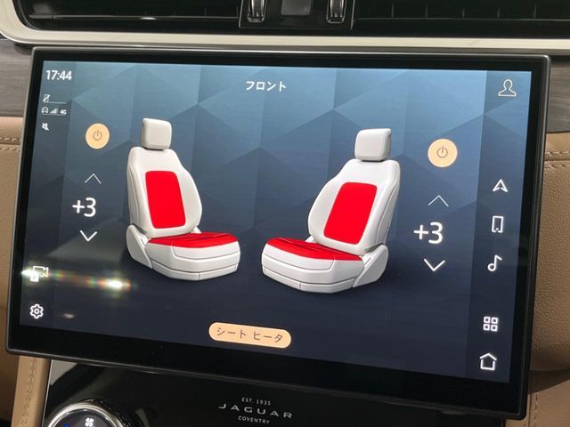 JAGUAR JAGUAR F-PACE 2021