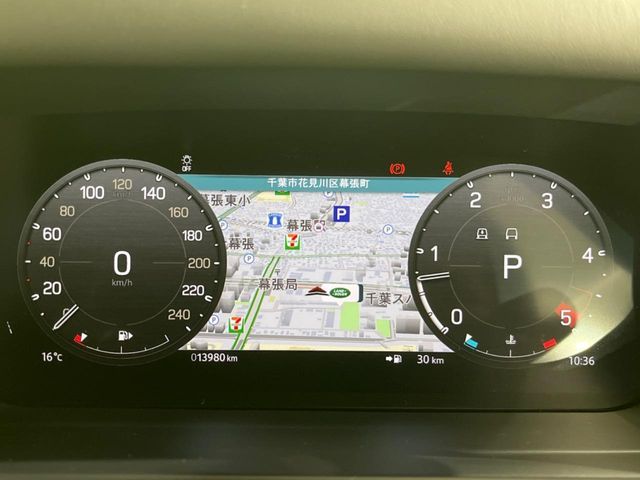 ROVER ROVER DEFENDER 2023