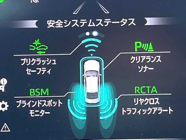 TOYOTA CROWN sedan hybrid 2022