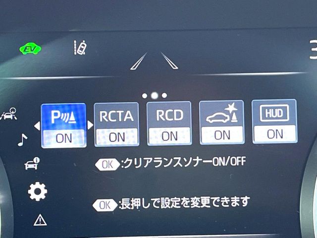 TOYOTA CROWN sedan hybrid 2022