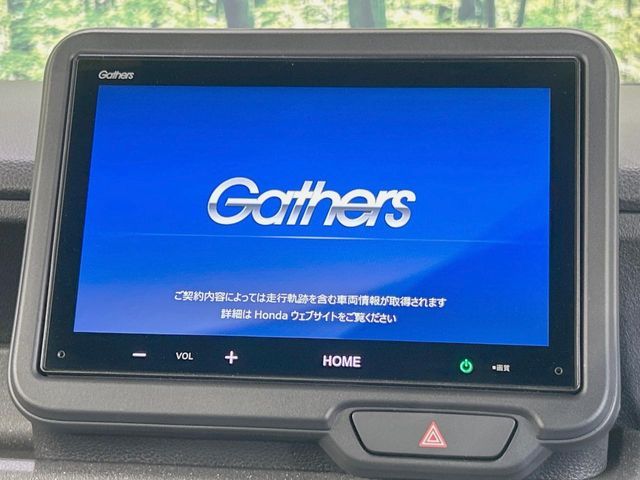 HONDA N BOX CUSTOM 2025