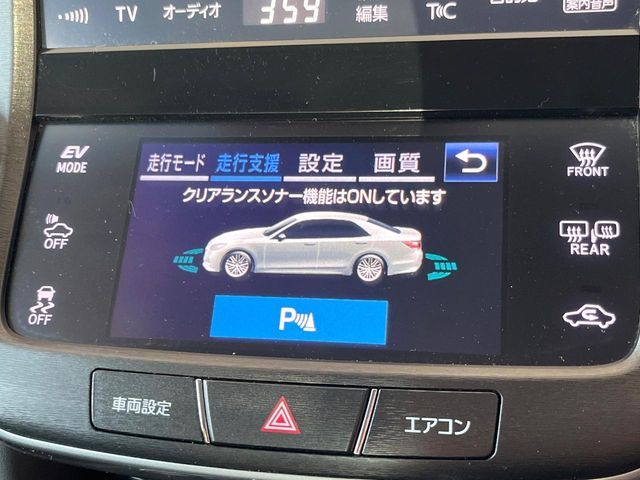 TOYOTA CROWN sedan hybrid 2018