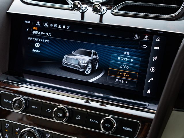 BENTLEY BENTLEY Bentayga 2024