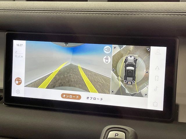 ROVER ROVER DEFENDER 2021