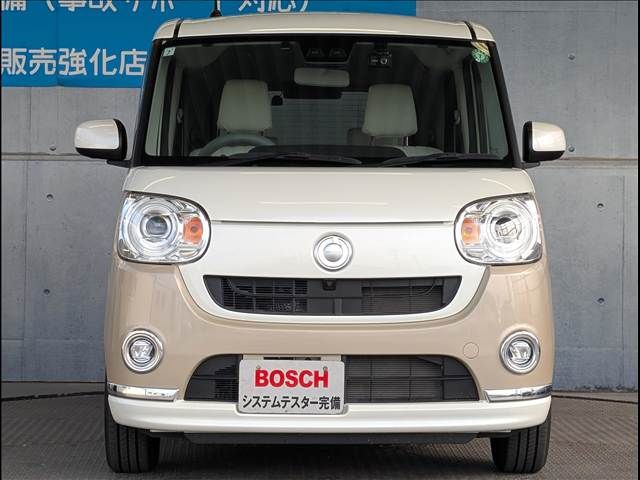 DAIHATSU MOVE canbus 2019