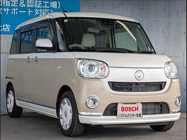 DAIHATSU MOVE canbus 2019