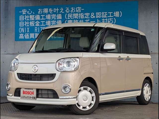 DAIHATSU MOVE canbus 2019