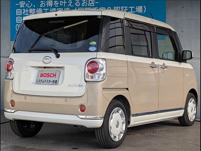 DAIHATSU MOVE canbus 2019