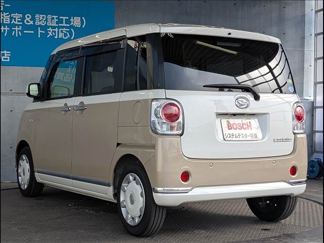 DAIHATSU MOVE canbus 2019