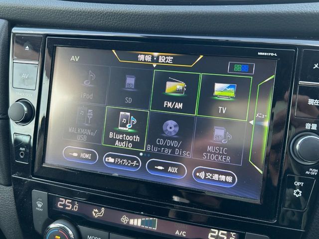 NISSAN X-TRAIL 2WD 2018