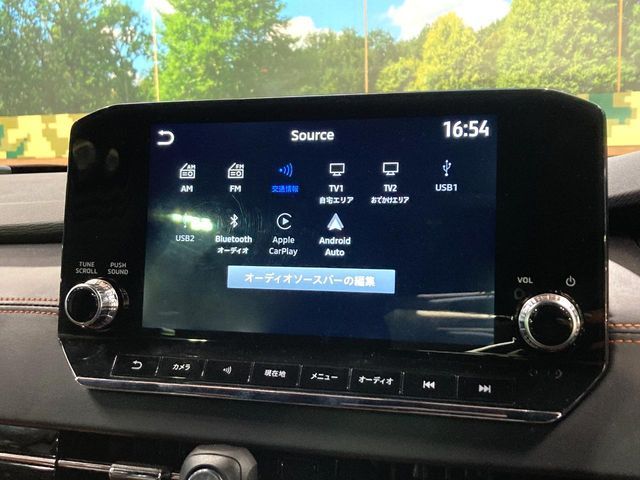 MITSUBISHI OUTLANDER PHEV 2023