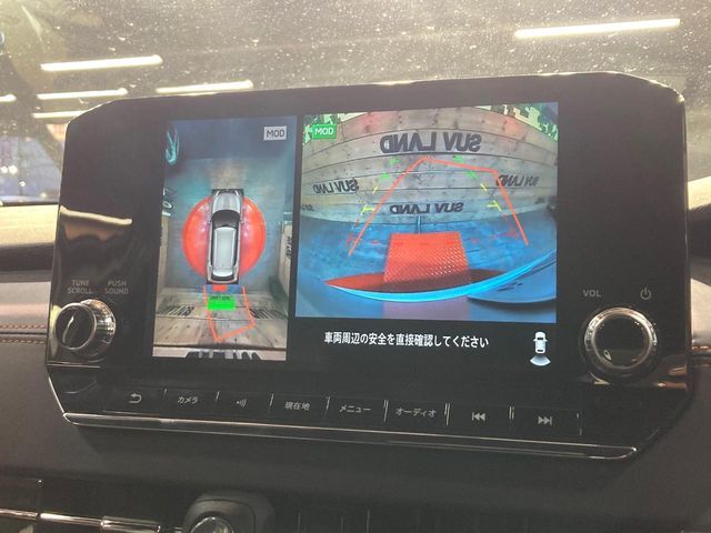 MITSUBISHI OUTLANDER PHEV 2023