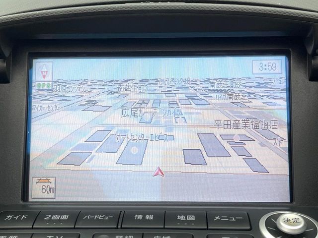 NISSAN FAIRLADY Z roadstar 2004