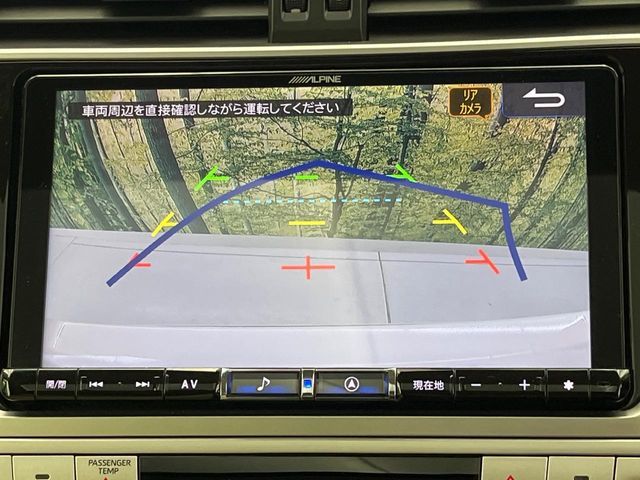 TOYOTA LANDCRUISER PRADO 2022