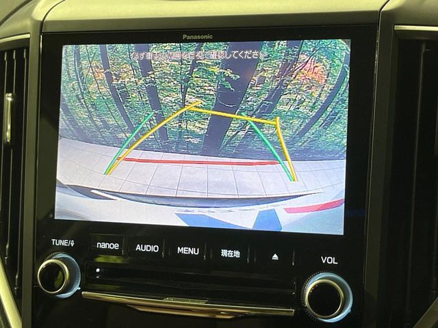 SUBARU FORESTER 2018