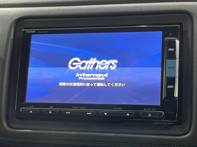 HONDA VEZEL HYBRID 4WD 2015