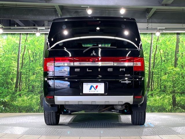 MITSUBISHI DELICA D:5 4WD 2016