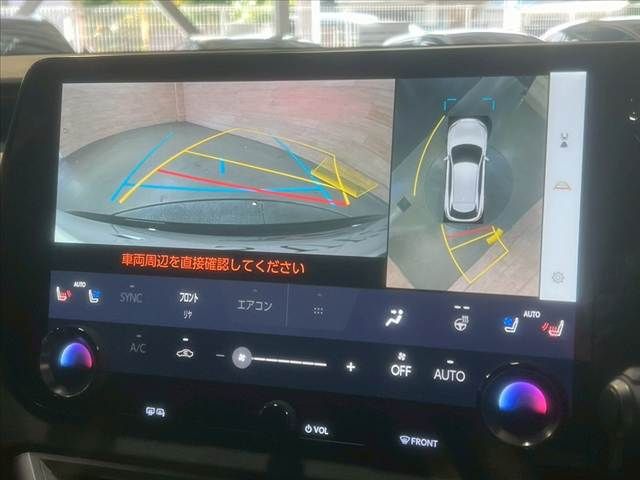 TOYOTA LEXUS RX500h 2023