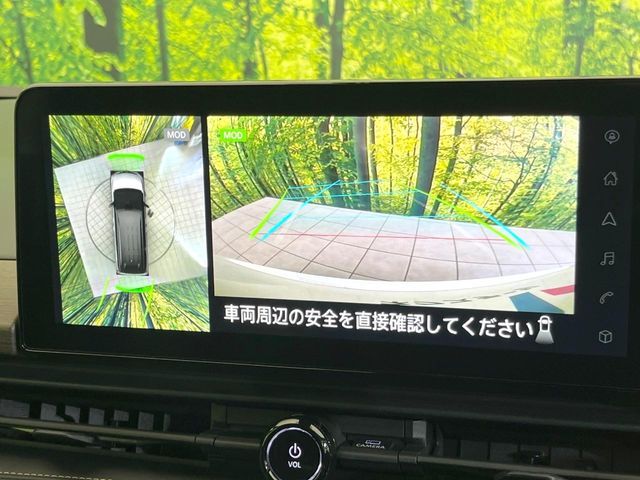 NISSAN SERENA  WG 2024