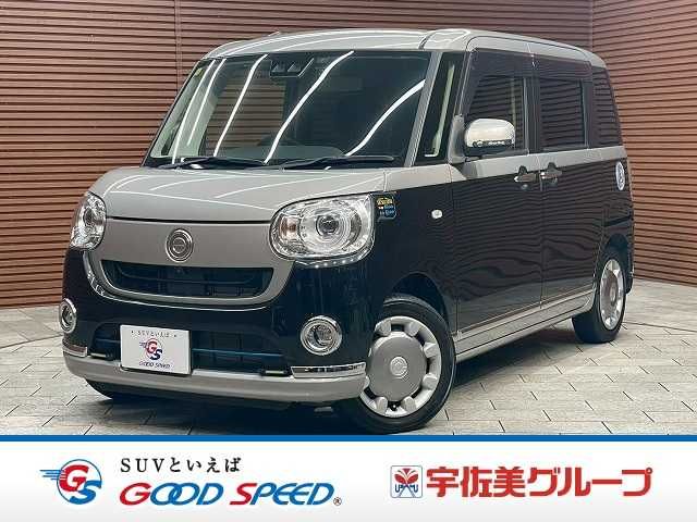 DAIHATSU MOVE canbus 4WD 2018