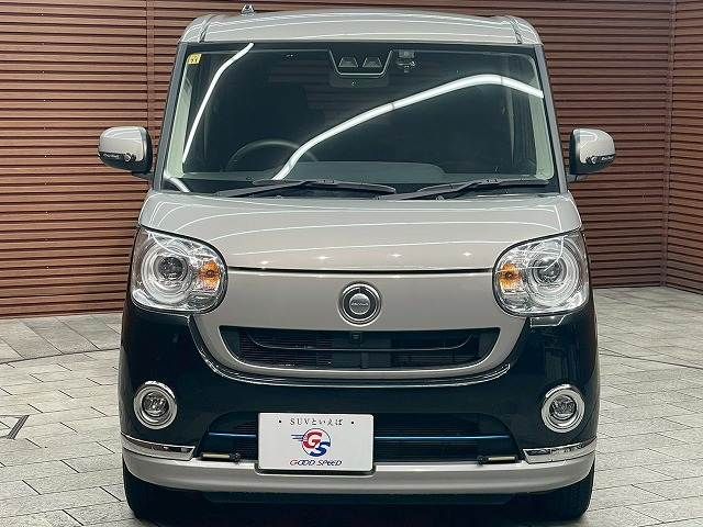 DAIHATSU MOVE canbus 4WD 2018