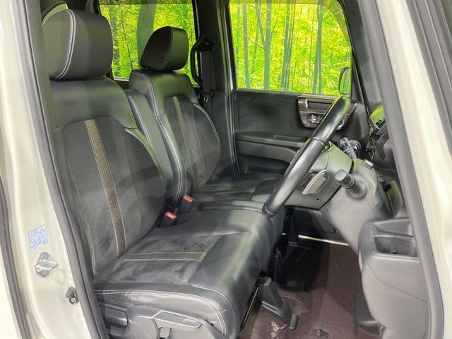 HONDA N BOX CUSTOM 2017