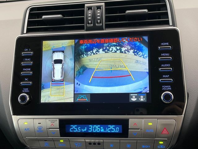 TOYOTA LANDCRUISER PRADO 2023