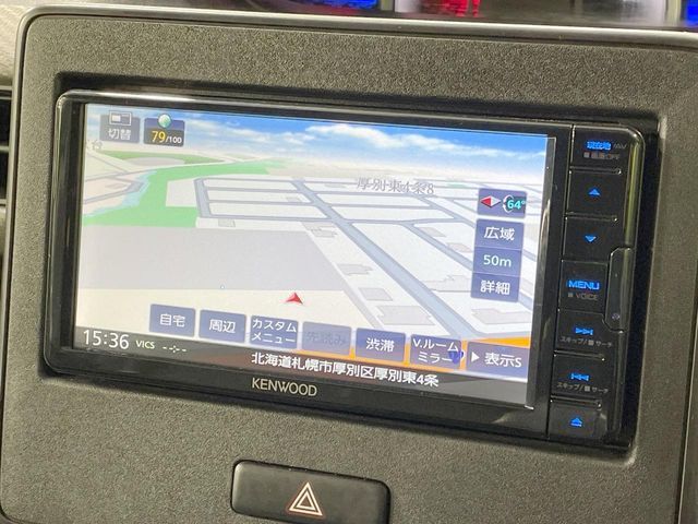 SUZUKI WAGON R 4WD 2023