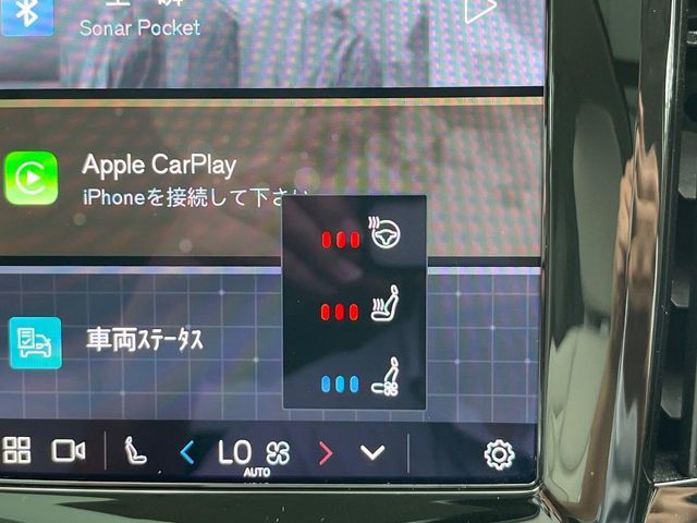 VOLVO VOLVO V90 2022