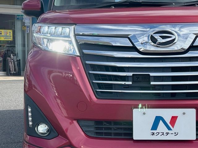 DAIHATSU THOR 2017
