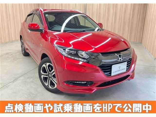 HONDA VEZEL HYBRID 2018